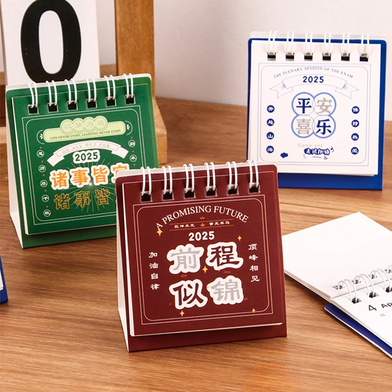 ปฏิทินโต๊ะเล็กการ์ตูน2025ปฏิทินตั้งโต๊ะขนาดเล็กสำหรับสำนักงานบ้านอุปกรณ์การเรียนเพื่อทำรายการปฏิทินจุติ