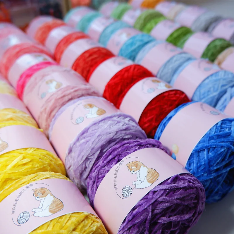 2.5mm Golden Velvet Rainbow Densified Suede Chenille (40g Per Group) Chenille Yarn New High Quality