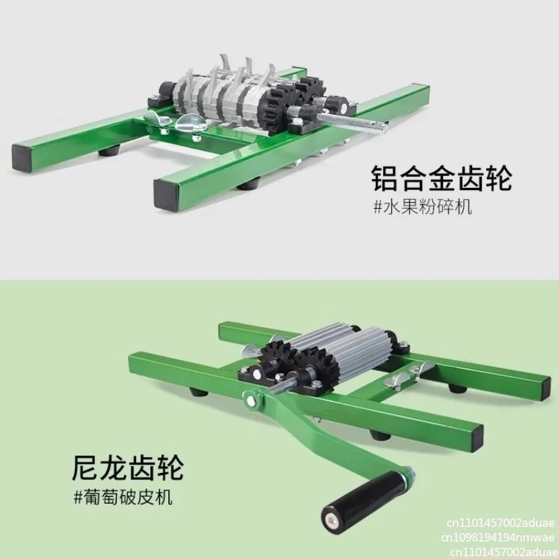 7L Crusher Manual S…