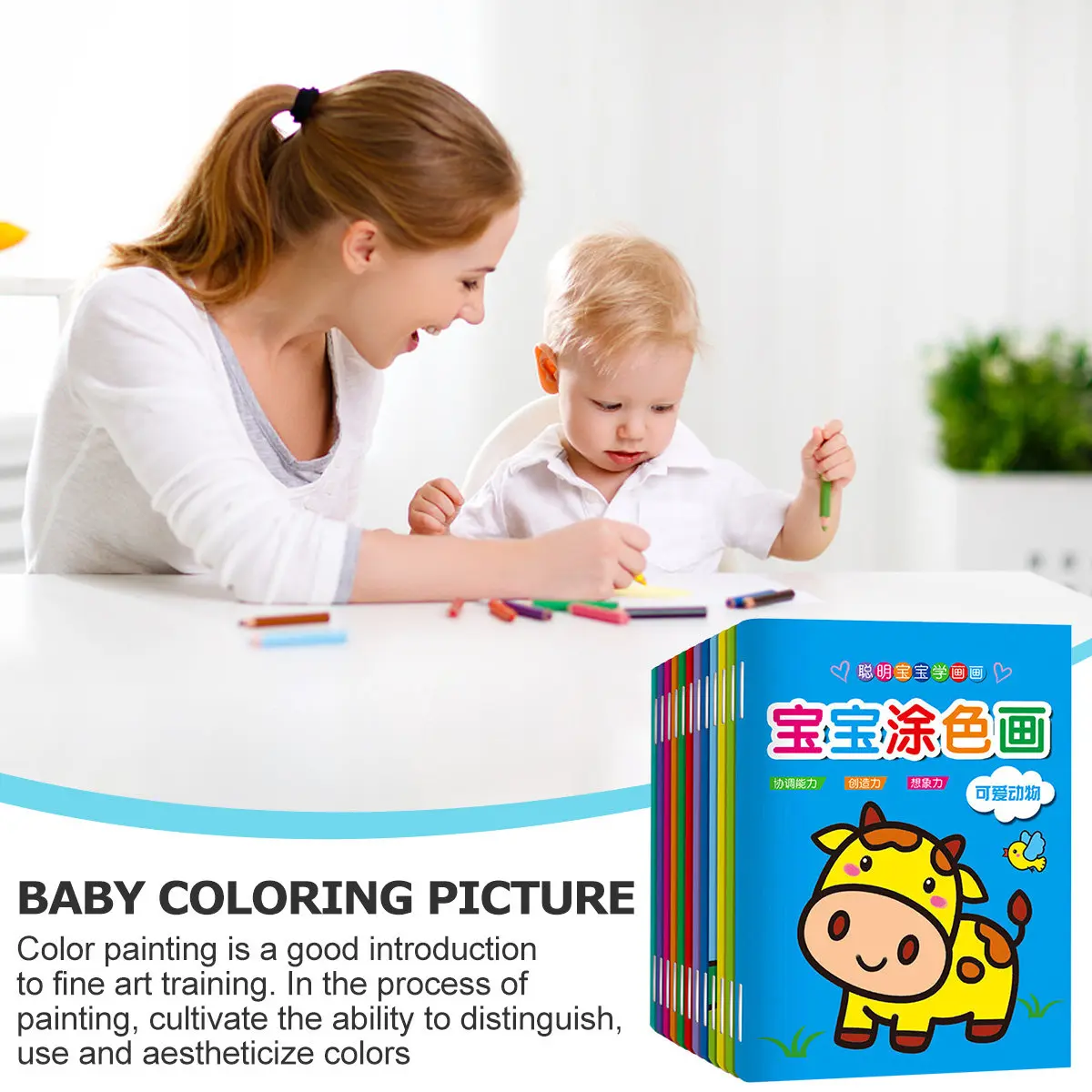 

1Pack Preschool Coloring Book Educational Painting Booklet Drawing Graffiti Book with Premium Paper Random Style