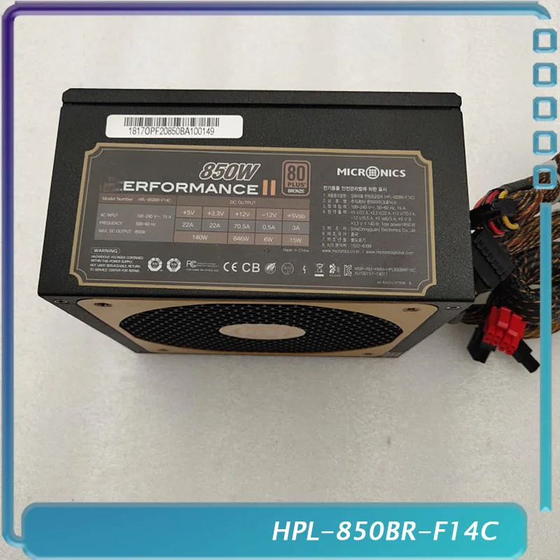 

850W For Performance HPL-850BR-F14C Active Switching Industrial Control Power Supply