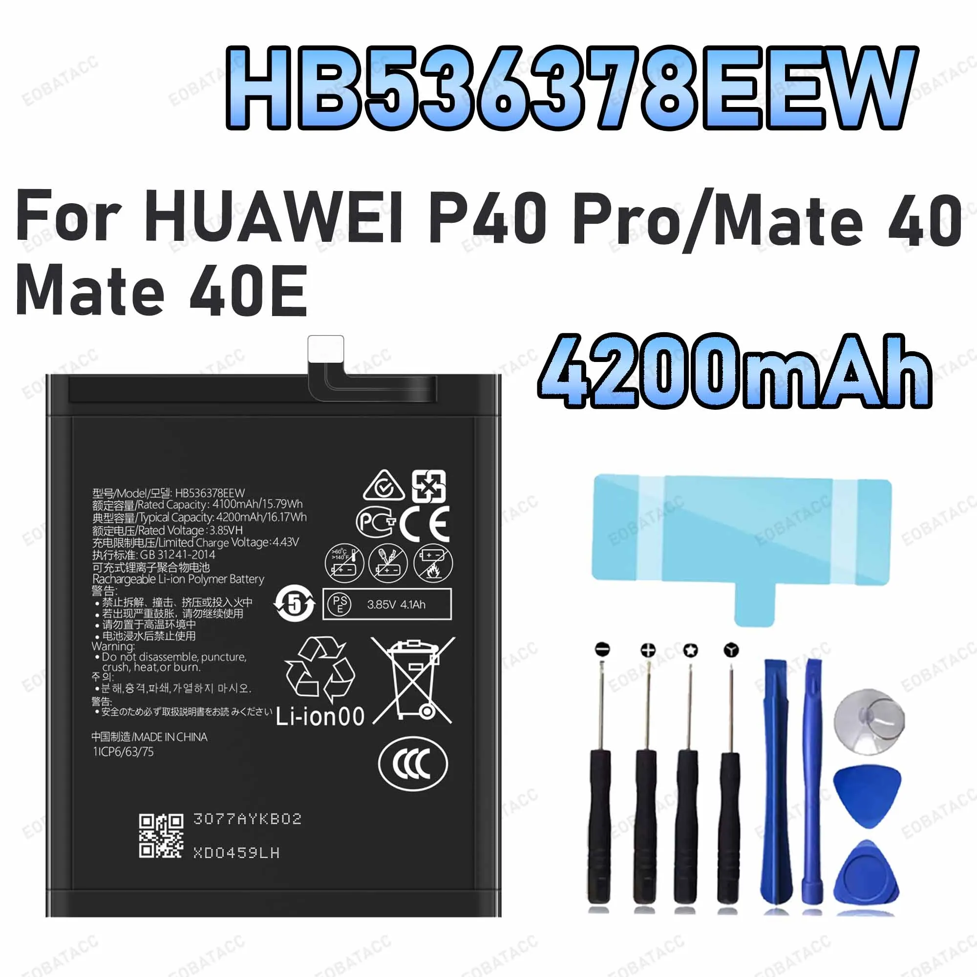 4200mAh HB536378EEW Replacement Battery for Honor P40 Pro/Mate 40/Mate 40E battery Repair Tools Kit
