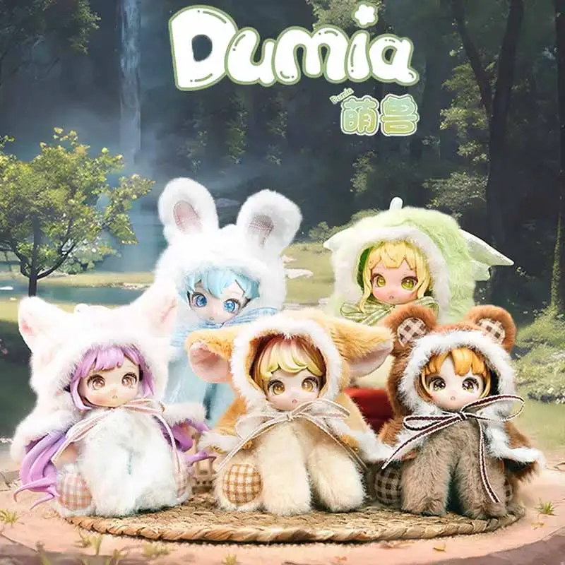 

Dumia Cute Beast Series слепая коробка игрушка рюкзак кулон мини-кукла настольный мультфильм креативный орнамент загадочная коробка сюрприз забавный подарок