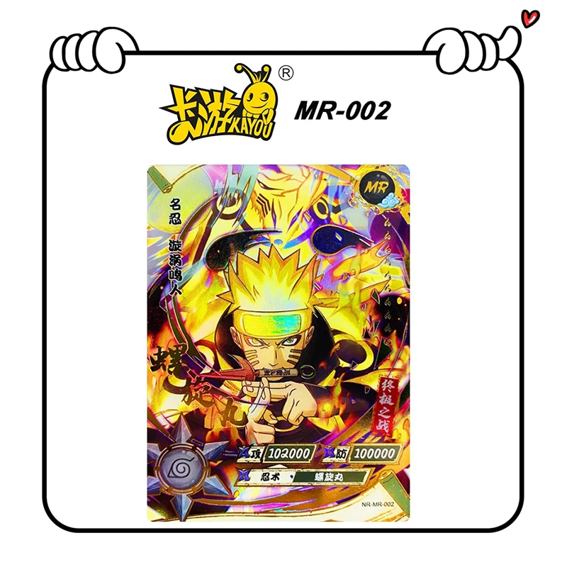 Kayou NARUTO MR(1-30) Series Anime Uzumaki Naruto Haruno Sakura Uchiha Sasuke Collection card Flash card toys Christmas gift