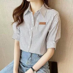 Fashionable Summer New Blouses Women's Patchwork Epaulet Button All-match Casual Loose Polo-Neck Half Sleeve Striped Shirts Tops