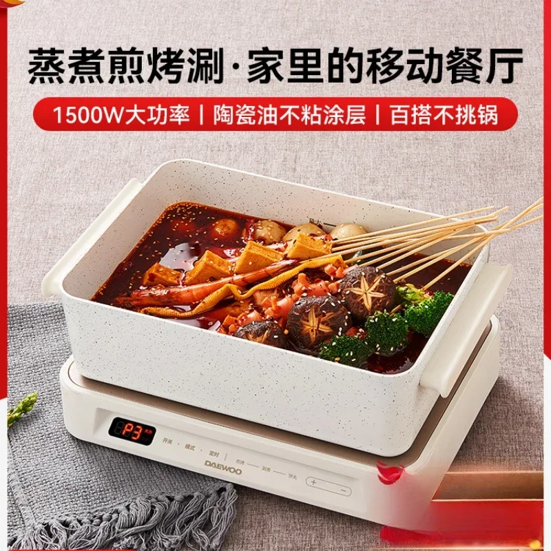 220V Multi-Functional Electric Skillet with Steaming, Frying, and Grilling Plate, Hot Pot for Home, Anti-Scald Handle