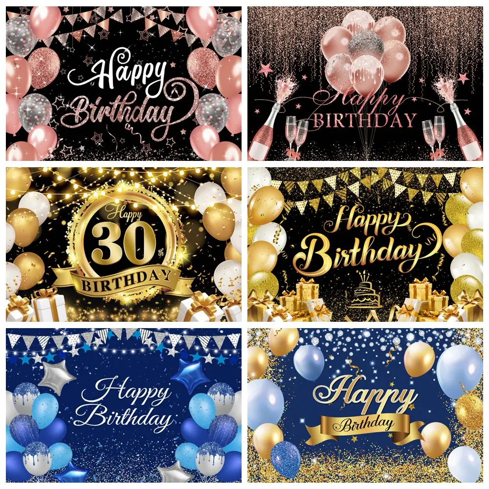 

Woman Man Happy Birthday Party Backdrop Glitter Balloons Gifts Adult Customize Photography Background Decor Banner Photostudio