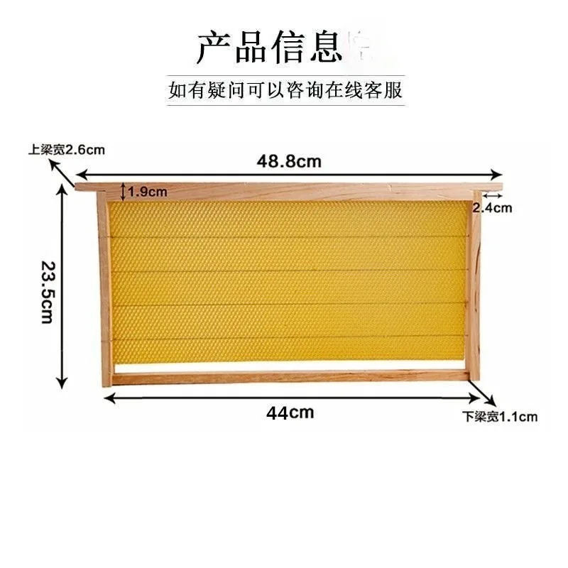 

10 комплектов деревянных рамок для пчеловодства с глубоким сотовым узором для ульев Лангстрота, оборудование для пчеловодства, товары в наличии