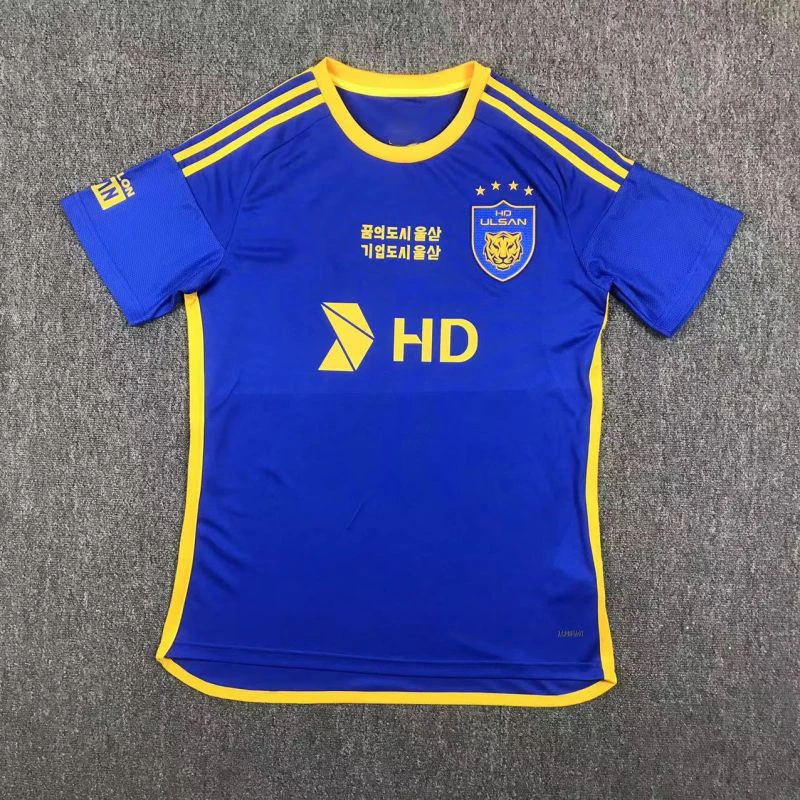 Ulsan Hyundai Home Kit 2024 K League زي كرة القدم قصير الأكمام للتخصيص المشجعين ملابس رياضية لجميع الجنسين