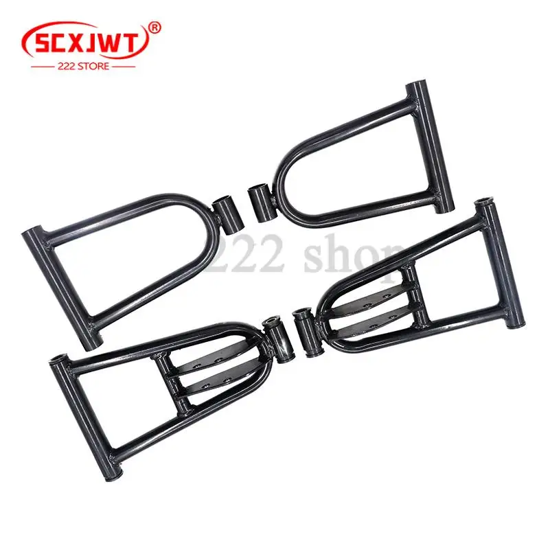 290 مللي متر الجبهة تعليق الروك الذراع العلوي/السفلي ذراع صالح ل 50cc 7cc 90cc 110cc 125cc ATV الذهاب كارت عربات التي تجرها الدواب دراجة رباعية اكسسوارات #5