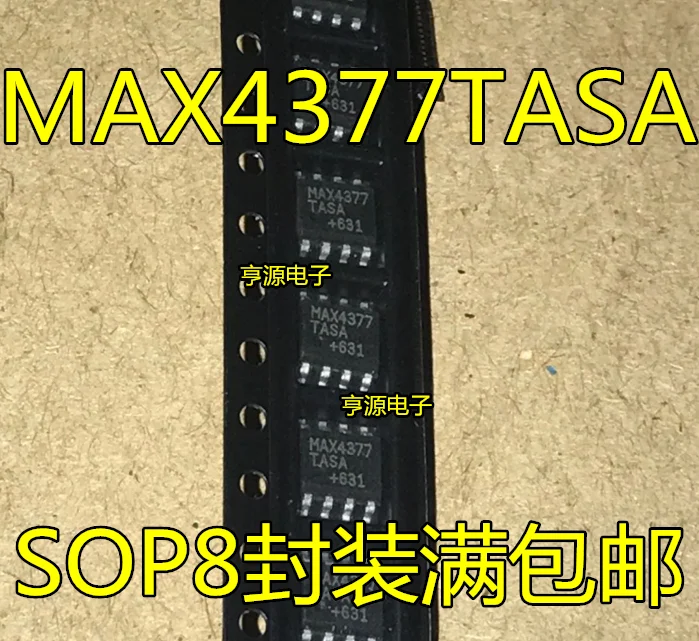 

5 шт. MAX4377TASA MAX4377 SOP-8 оригинальная новая быстрая доставка