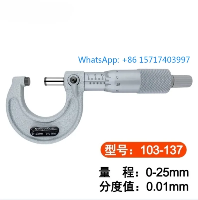 

Outer diameter micrometer 0-25MM 103-137 129 0.01mm