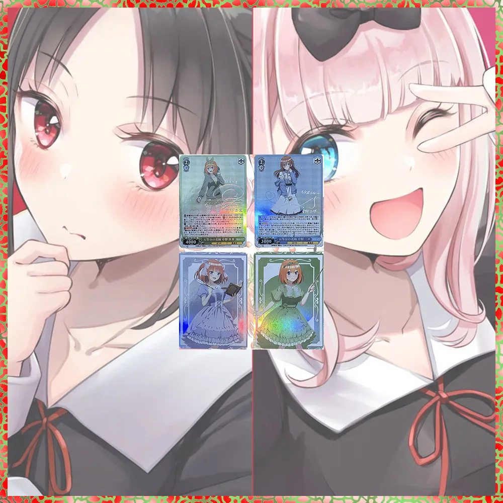 5PC/Set Anime Nakano Ichika Nakano Itsuki Yotsuba DIY ACG Premium Glitter Games Toys Collectible Cards Christmas Birthday Gifts