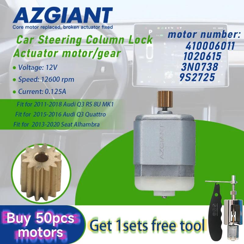 

AZGIANT Steering Column Lock motor 410006011 Gears 12T TOOLS for Audi Q3 RS 8U MK1 Quattro Seat Alhambra New car accessories