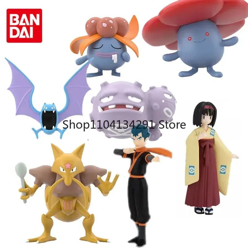 

Bandai Original Pokemon Scale World Kanto Region Erika KUSAIHANA RUFFRESIA Sabrina Kadabra Mr.Mime Аниме Фигурки Игрушки в подарок
