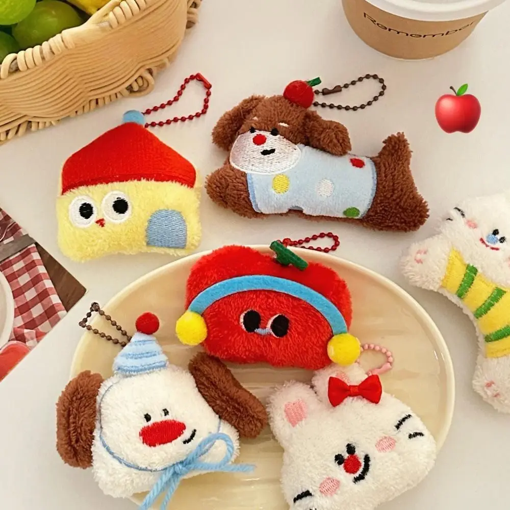 New Plush Plush Toy Keychain Cartoon Dog Rabbit Bag Hanging Decoration PP Cotton Kawaii Plush Doll Pendant Couple Gift