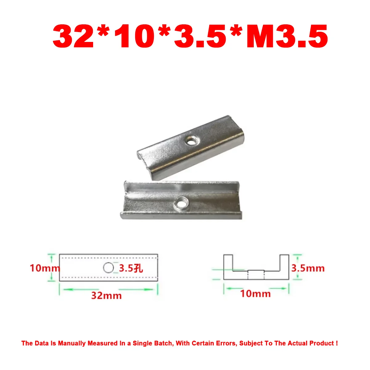 Variant: 20pcs 32X10X3.5XM3.5