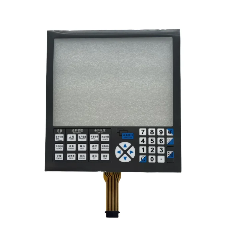 

Applicable to injection molding machine touch screen NC9000F NC9000G NC9300T NC8000F touchpad button film