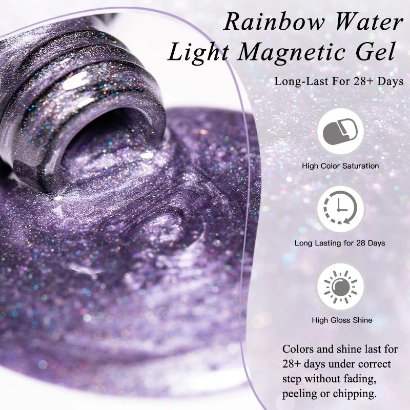 Mtssii 7 مللي شاحب الوردي قوس قزح ضوء الماء القط المغناطيسي هلام طلاء الأظافر مشرقة سوبر الشظية ضوء المجسم نقع قبالة الورنيش #4