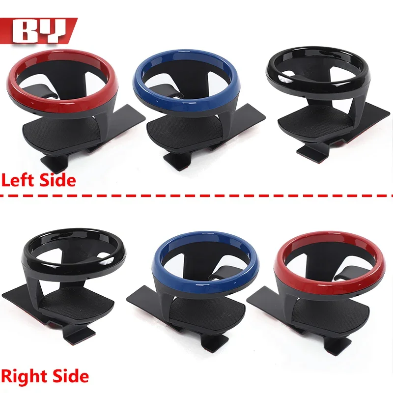 X-T لسيارات BMW Z4 E89 2009 2010 2011 2012 2013 2014 2015 وحدة التحكم المركزية المياه الجانب الأيمن حامل الكأس حامل مشروبات اكسسوارات السيارات