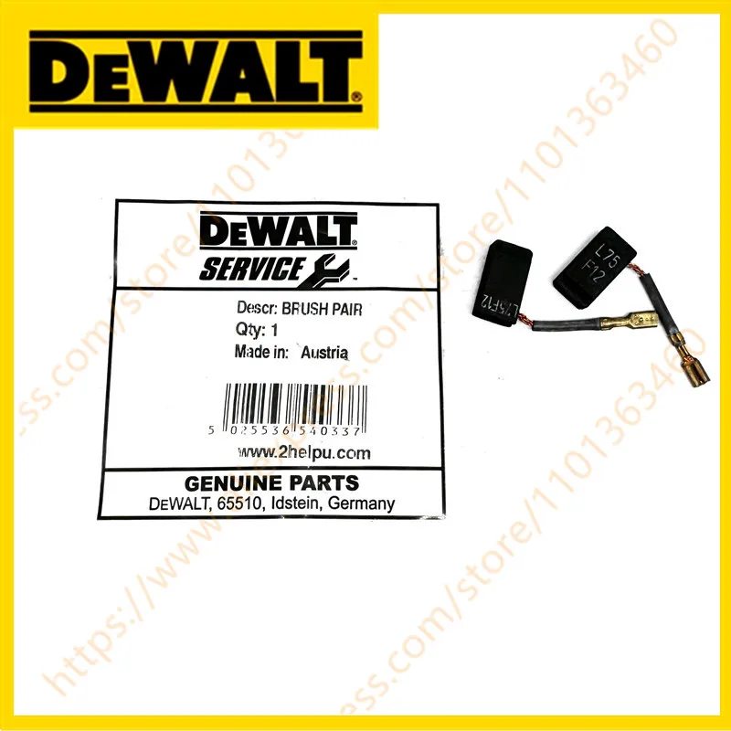 

BRUSH KIT FOR DEWALT 102481K 32222K 37640K 91949K BHD-3 BTIBH326 BT1BH3-26 D25303K D25304K D25313K D25314K D25323K D25324K