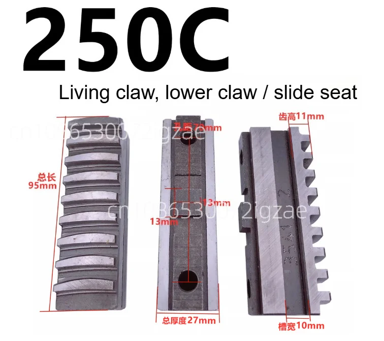 Lathe chuck collet lathe Manual Self Centering K11-250 250C 3jaws chuck Machine tool Lathe chuck jaws seperate jaw,Movable jaw