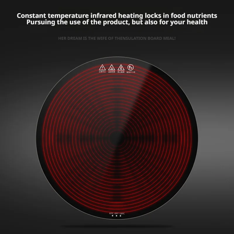 food insulation heating plate, multi-functional ultra-thin rotating smart food warming board