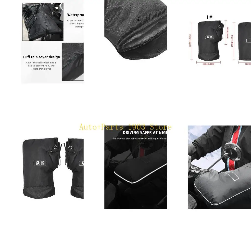 

E21C Мотоциклетные перчатки на руль Муфты Зимние теплые перчатки с ручкой Водонепроницаемые ветрозащитные