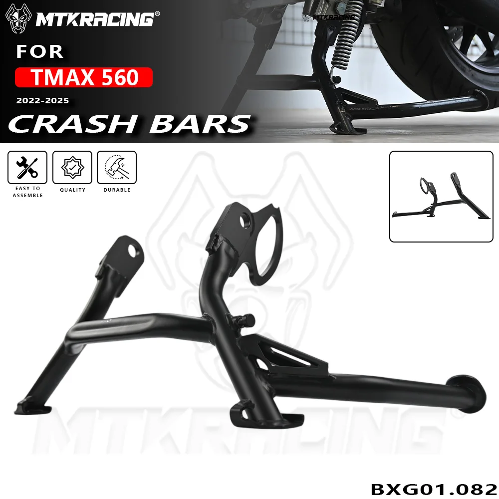 FOR YAMAHA TMAX 560 2022-2025 Motorcycle Center Bracket Center Foot Support Central Parking Stand Firm Holder Support