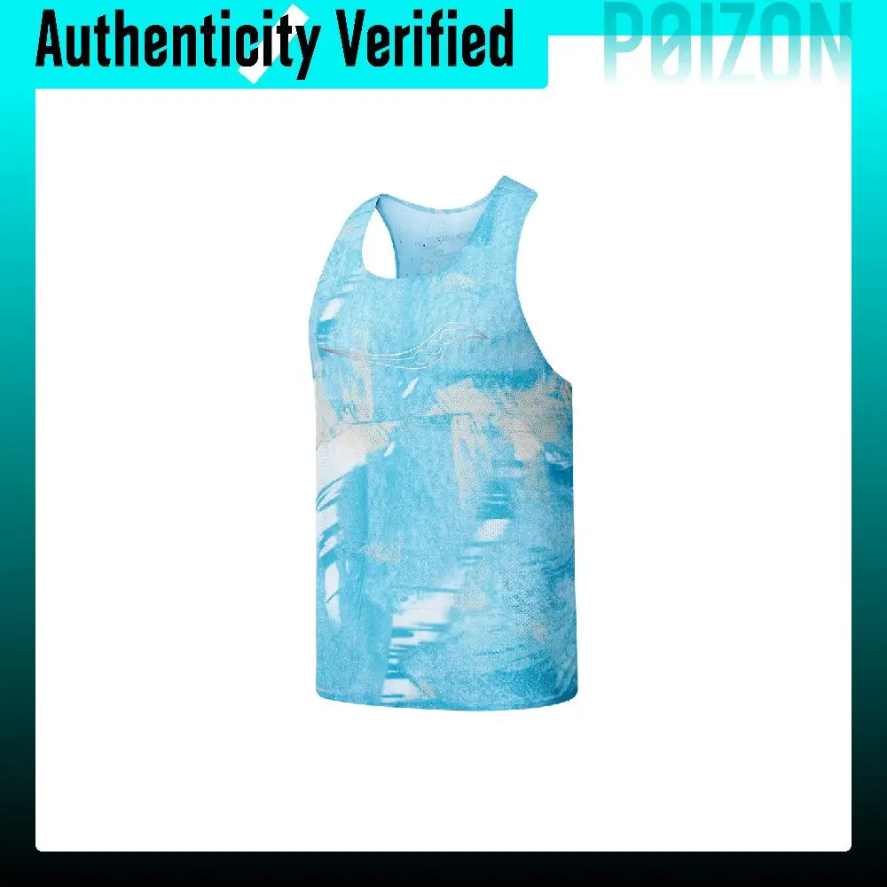 saucony-running-tank-top-men's-blue-moon-sc2239040b-2
