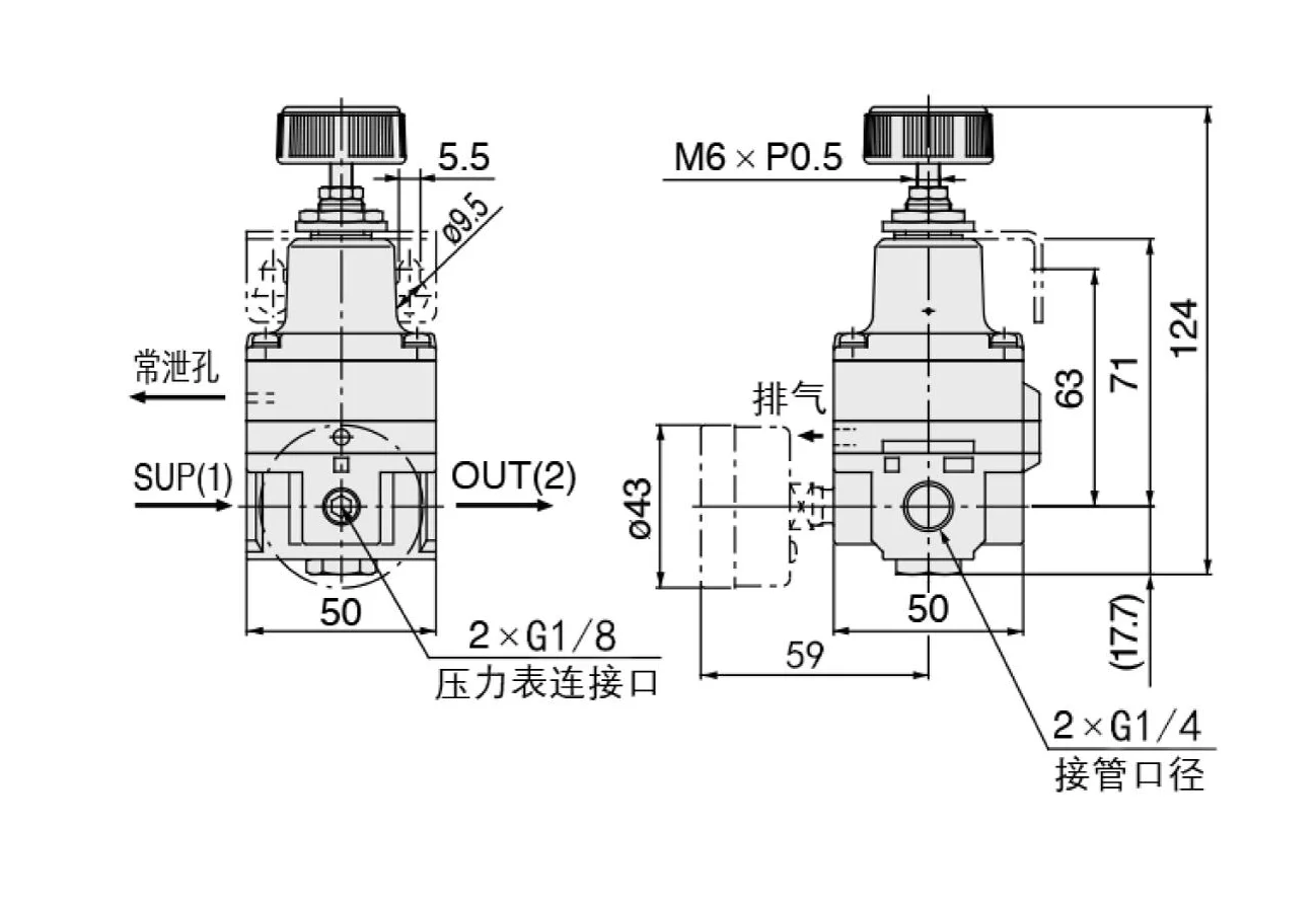 High Quality SMC Precision Pressure Reducing Valve Pneumatic Air Regulator Pneumatic Air Regulator Pressure Reducing Valve