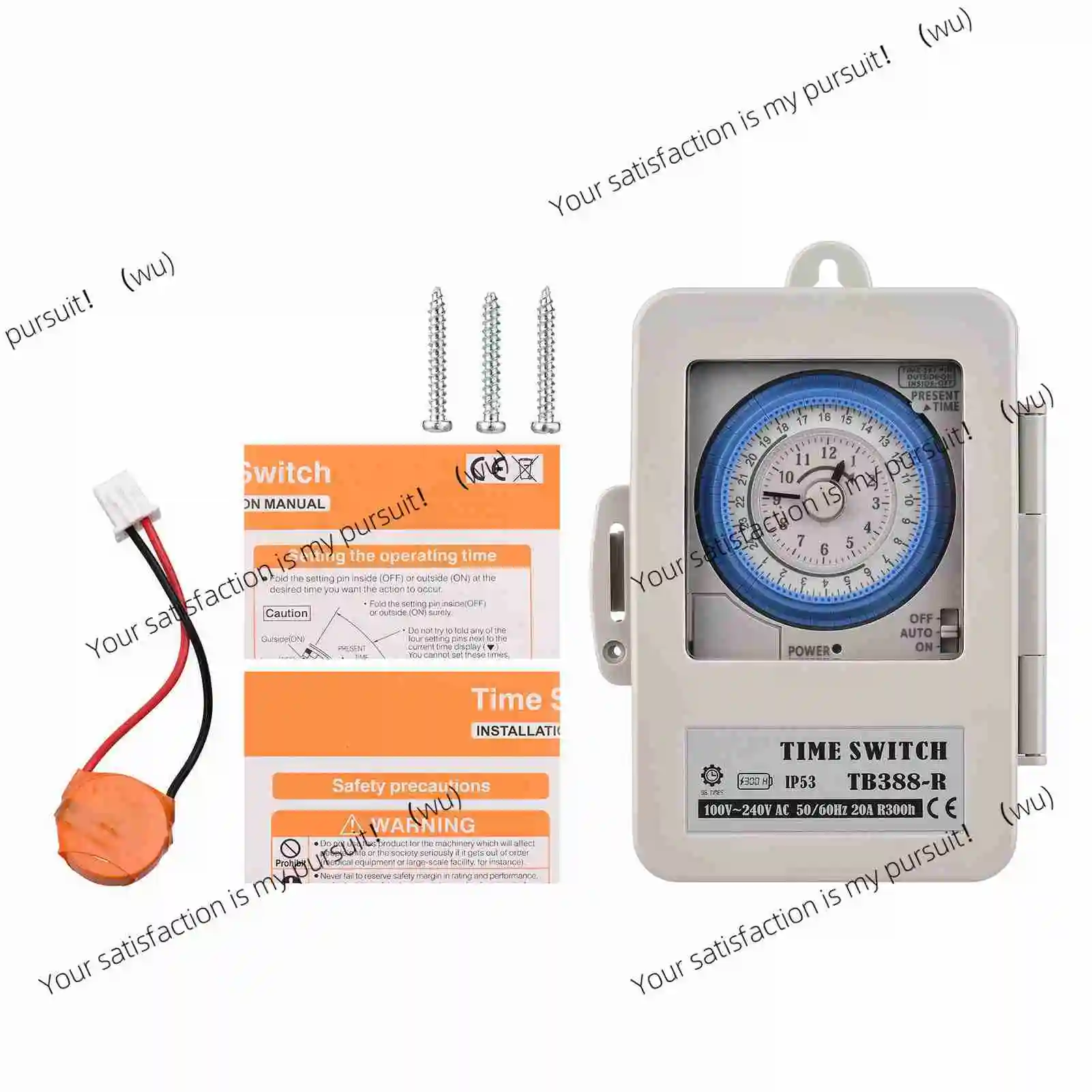 Mechanical 24 Hours Timer Switch IP53 Programmable Electrical Timer Switch Box AC 100-240V 15 Minutes Interval 96 Times ON/ OFF