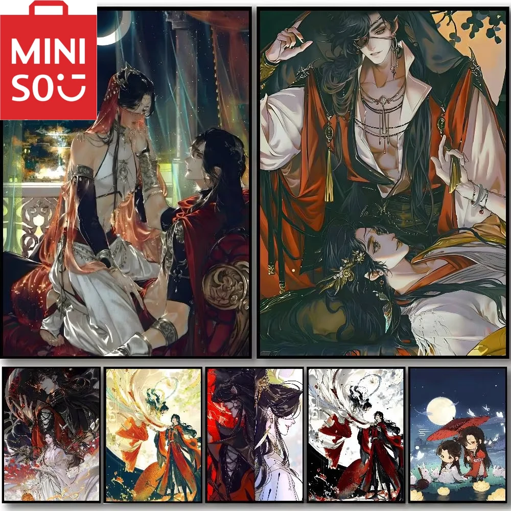 MINISO Oil Painting By Numbers Heaven Official’s Blessing Figures Home Decoration Painting Wall Bed Room Decor Gift Frameelss