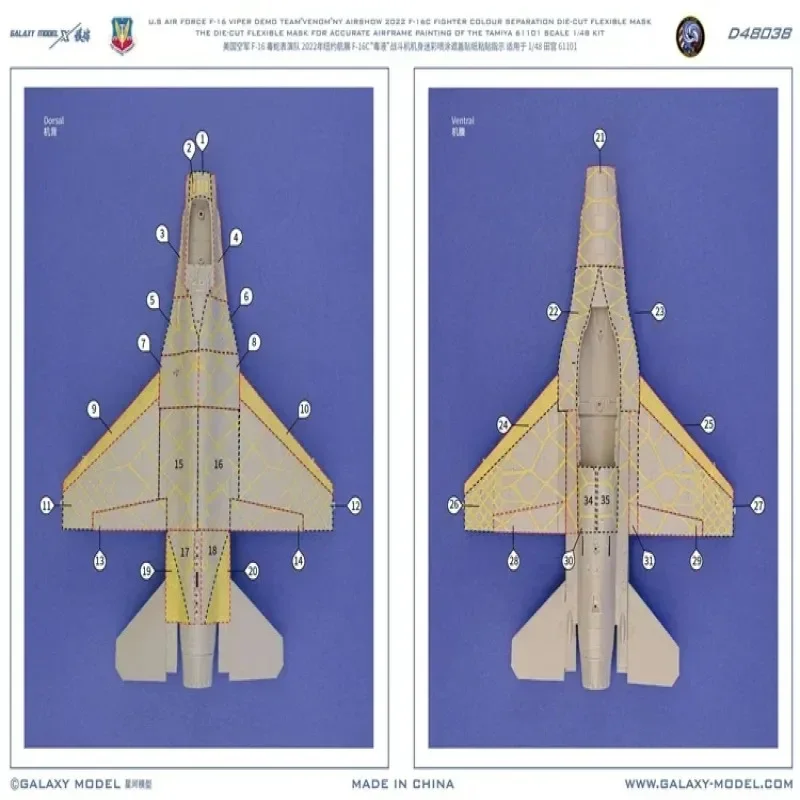 

Galaxy D48038 F-16 Viper Demo Team Venom Mask – Die-cut Flexible Camouflage Decal for 61098/61011 Kits (2022 NY Airshow)