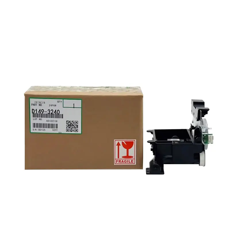 Imagem -06 - Conjunto de Fornecimento de Toner Genuíno para Ricoh D1493240 D1493310 D1493280 D1493270 C2004 2504 3004 3504 4504 5504 6004 D1493240