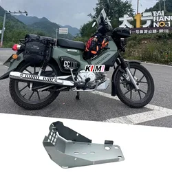 For Motorcycle Accessories Cross Cub 110 Modified Body Engine Base Chassis Guard Protection cc110 Engine Baffle Cover