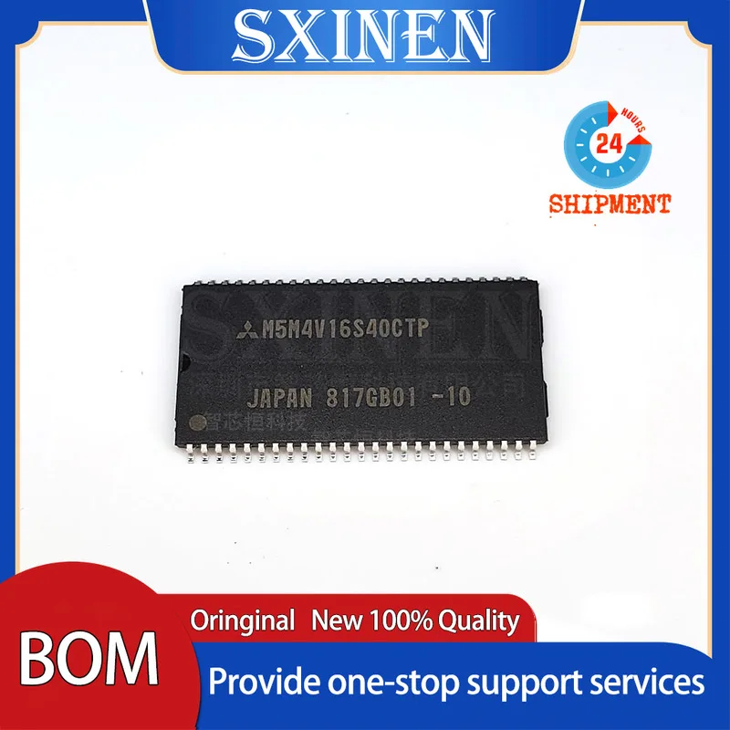 10PCS M5M4V16S40CTP  MITSUBISHI   Memory chip