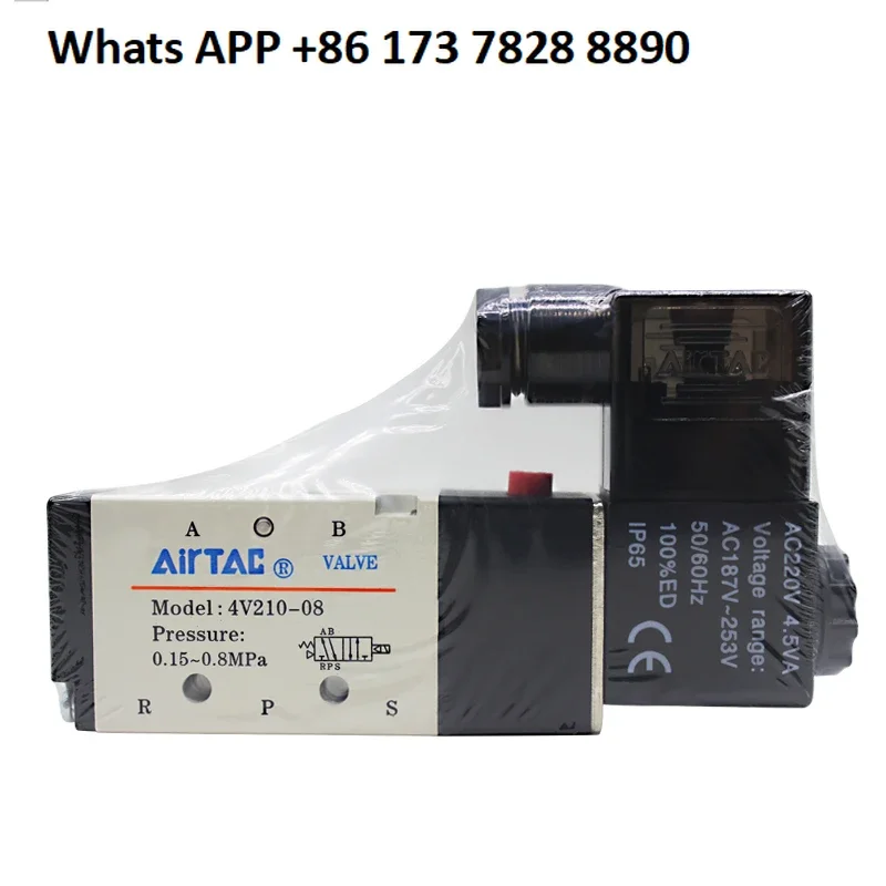 Solenoid valve 4V210-08 4V110 4V310 4V410 DC24V AC220V directional valve