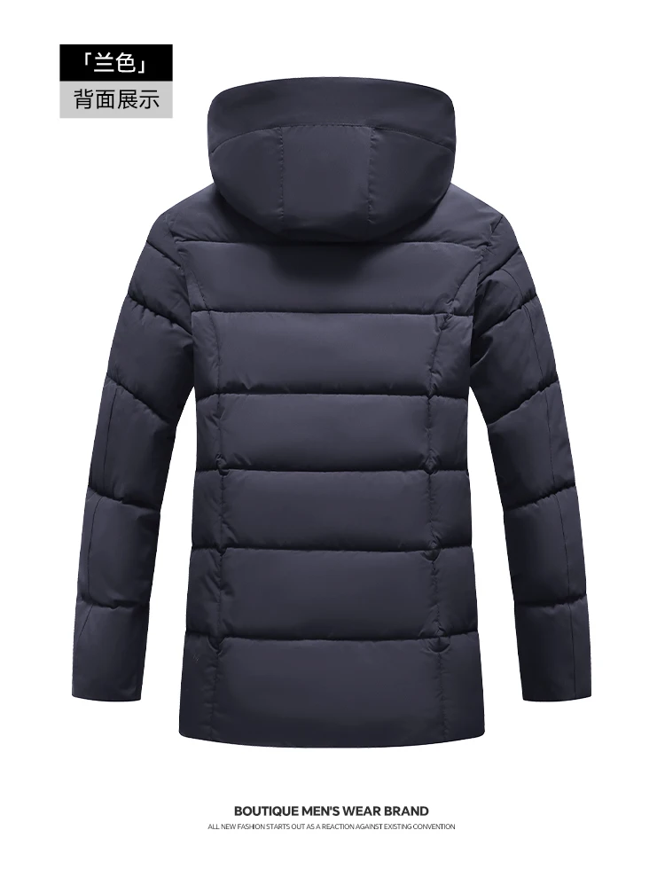 Winter Wind Proof Thick 3D Parkas Men Outdoor Cold Proof Casual Korean Fashion Parkas Detachable Hood Business Versatile Jacket