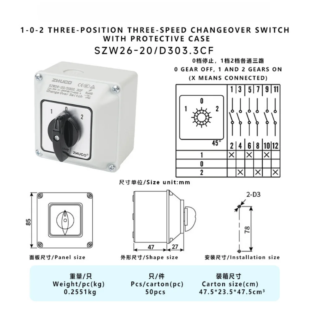 Industrial Grade Rotary Changeover Switch 3 Position 20A 690V Rated Insulation Voltage 4kV Impulse Withstand SZW26 20/D303.3CF