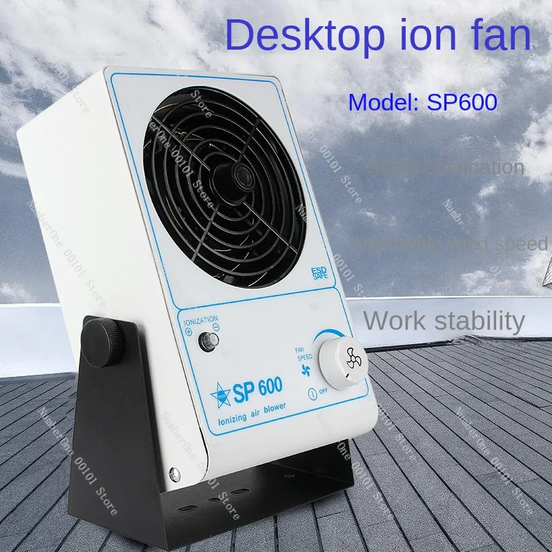 Ionizing Fan Electrostatic Removal Industrial Desktop Ion Fan PC Antistatic Air Blower Single Head Fan