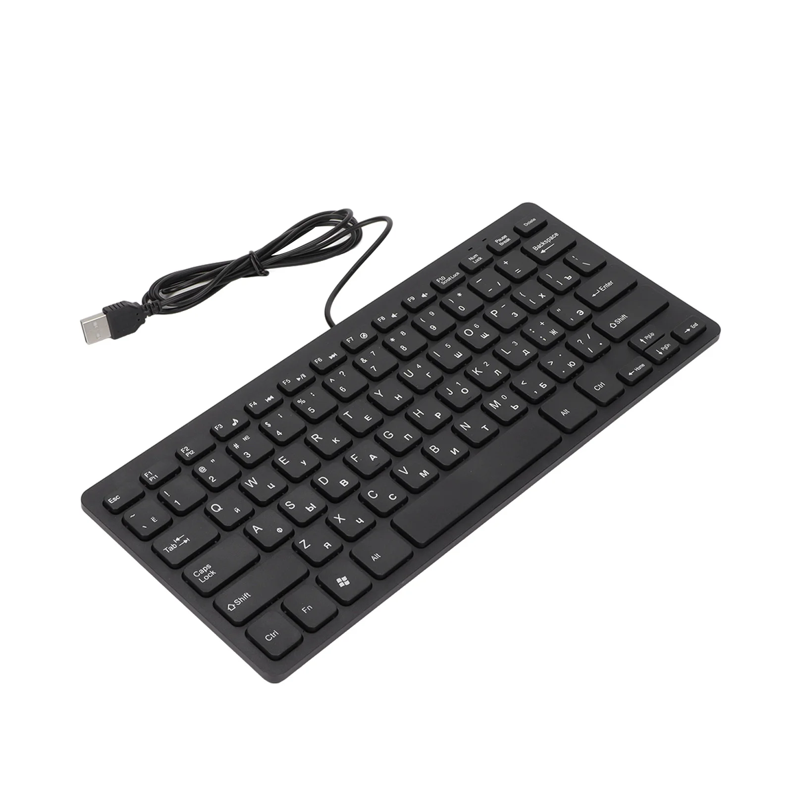 78 Keys German Russian French Keyboard USB Wired Desktop Computer Small Language Keyboard for Home PC Laptop