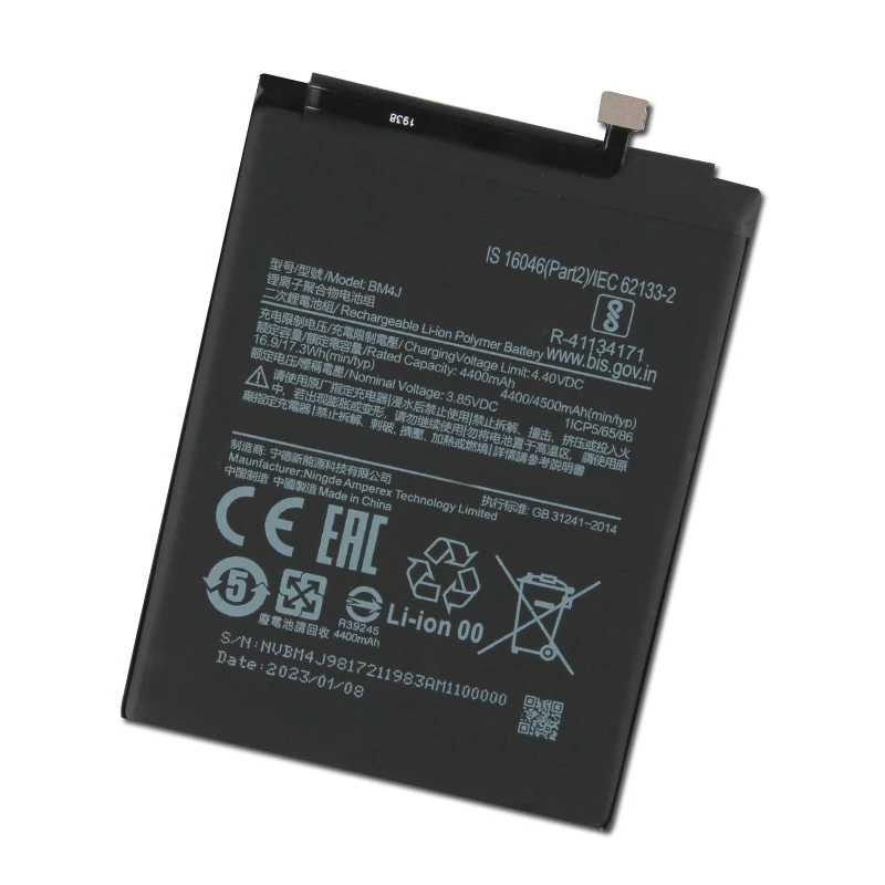 BM4J Replacement Phone Battery For Xiaomi Redmi Note 8 Pro Redmi note8 Pro Phone Batteries 4500mAh