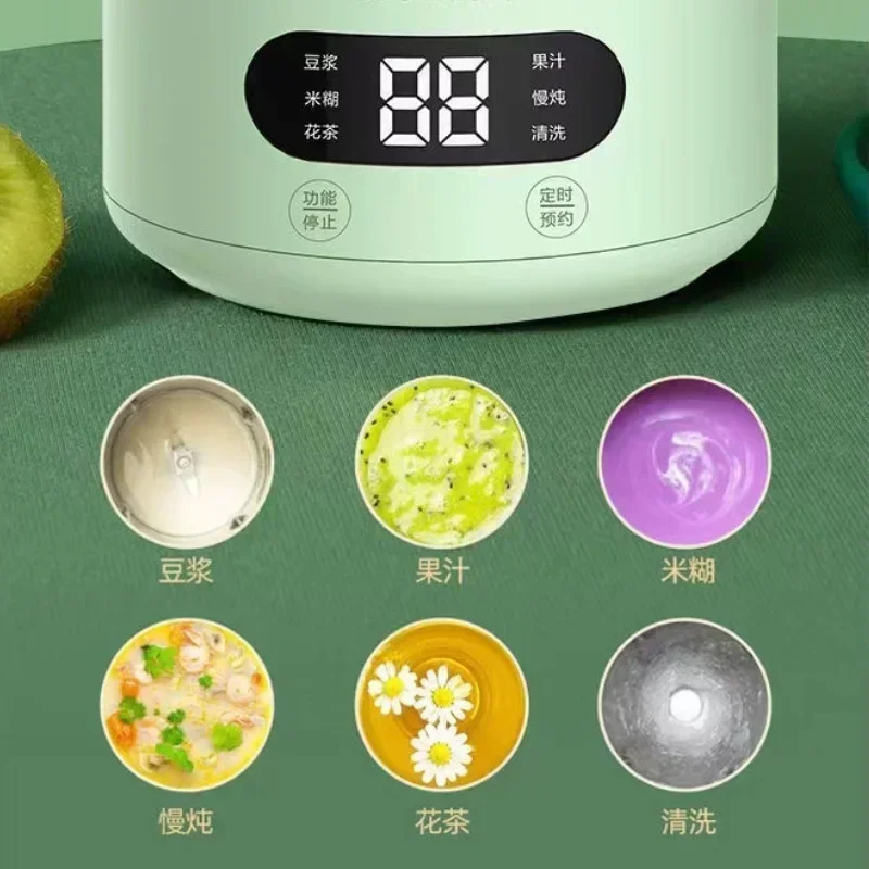 Mini Soy Milk Maker Orange Machine Portable Juicer Blender Automatic Wall Breaker Heating Cooking Soy Milk Making110V