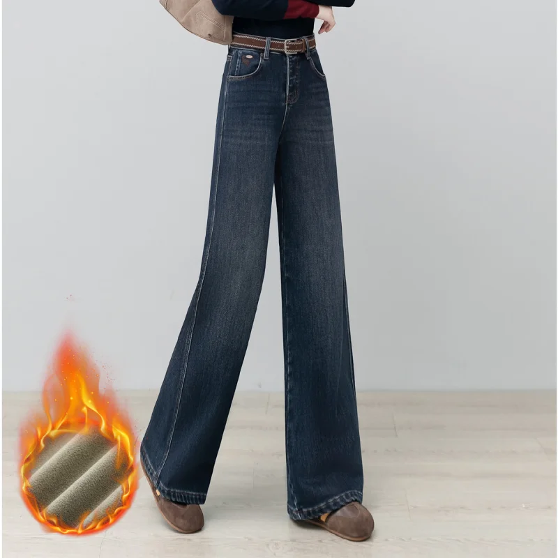 Утолщенные женские джинсы на флисовой подкладке, свободный крой, для похудения, драпированные, длиной до пола, прямые брюки