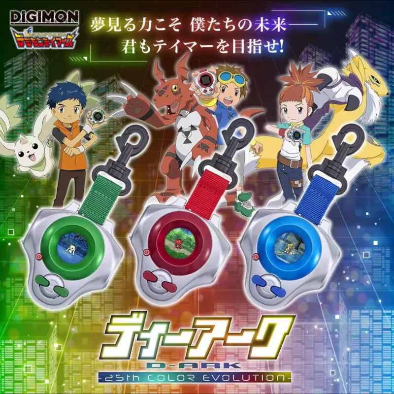 Новый коллекционный аниме-продукт Bandai Digimon Digivice D Ark 25th Color Evolution Digimon Adventure Ruki Jenrya Reinamon в наличии
