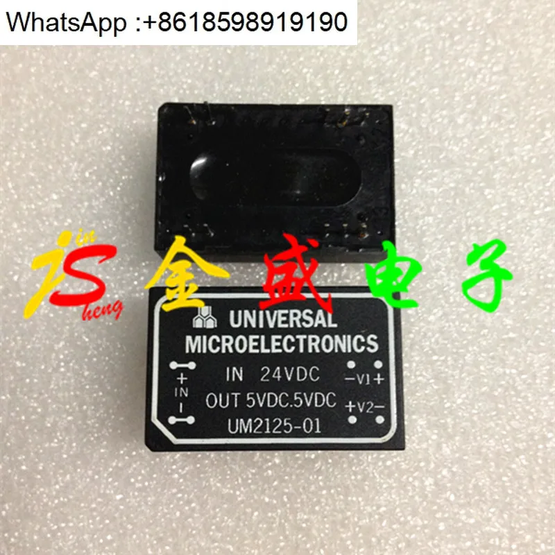 module-d'alimentation-mw-mingwei-dcw05b-05-importe-authentique