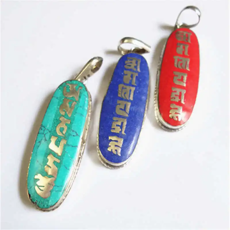 Tibetan Mantras Amu…