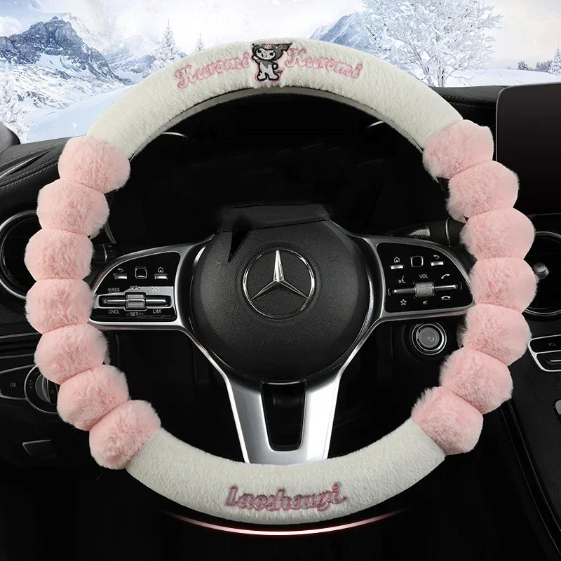 Sanrio Kawaii Kuromi Steering Wheel Cover Anime Cartoon Cute Fashionable Exquisite Creative Comfortable Non-slip Handlebar Cover