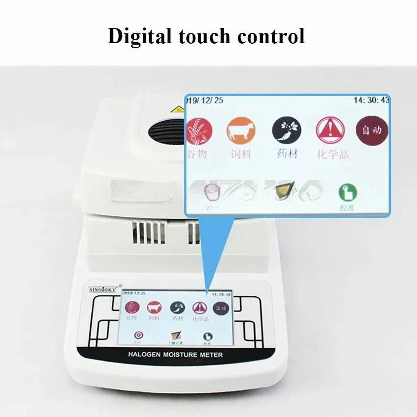 MS105 Moisture Meter Halogen Moisture Tester Lab Moisture Analyzer For Pharmaceutical Plastic Chemical Food and other Industries